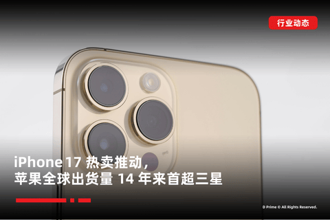 article-thumbnail