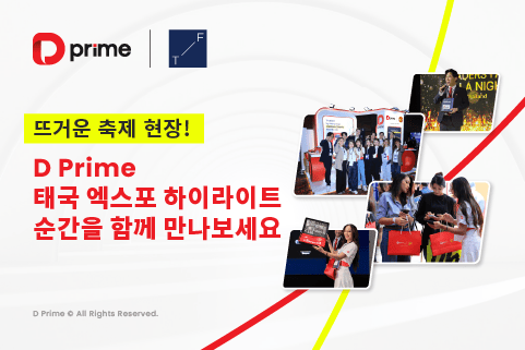 article-thumbnail
